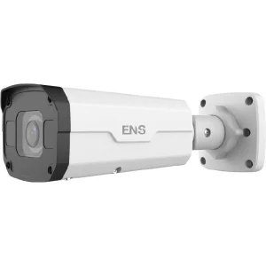 EM-IPCP4B5-MZ-LH-AI || Emerald, IPC, 4MP, Bullet, SR MZ