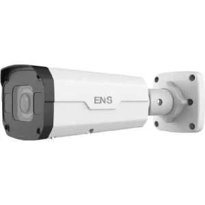 EM-IPCP4B5-MZ-LH-AI || Emerald, IPC, 4MP, Bullet, SR MZ