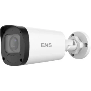 EM-IPCP4B5-MZ-M || Emerald, IPC, 4MP, Bullet, 2.8-12mm MZ