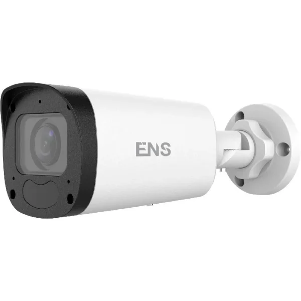 EM-IPCP4B5-MZ-M || Emerald, IPC, 4MP, Bullet, 2.8-12mm MZ