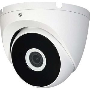 2MP HDTVI Turret 2.8 Fixed Security Camera HCC3320M-IR/28-V2