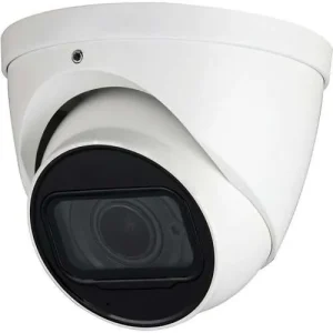 Diamond 2MP Turret IR 2.8 Fixed HD Analog Security Camera HCC3320TMQ-IR/28