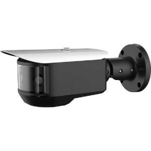 3X2MP Multi-Sensor Panoramic HDCVI IR-Bullet Camera | HCC7761-IRM1
