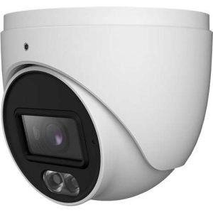 HDC-IRD5AS24-36 || Titanium, COAX, 5MP, Turret, 3.6mm Fixed
