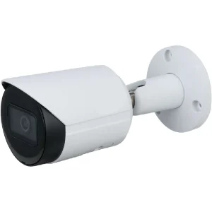 HNC3IV141S-IRAS/28 || Diamond, IPC, 4MP, Bullet, 2.8mm Fixed