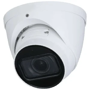 HNC3IV341T-IR-ZAS || Diamond, IPC, 4MP, Turret, SR MZ