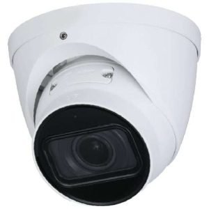 HNC3IV341T-IR-ZAS || Diamond, IPC, 4MP, Turret, SR MZ