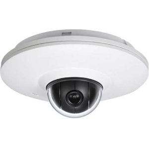 HNC5230PT || Diamond, IPC, 2MP, Dome, 3.6mm Fixed