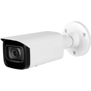 HNC5I142T-IRASE-28-S3 || Diamond, IPC, 4MP, Bullet, 2.8mm Fixed