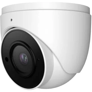 2MP Starlight IR Turret Motorized Network Security Camera IP-5IRD2S3H5/MZ