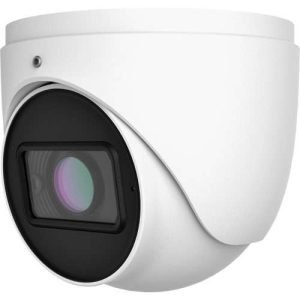 IP-5IRD5E3B5-MZ || Titanium, IPC, 5MP, Turret, 2.8-12mm MZ
