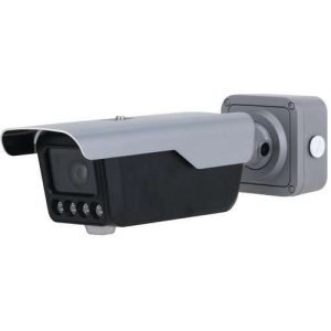 LPR413-IRASPV4-0832 || Diamond, IPC, 4MP, Bullet, LR MZ
